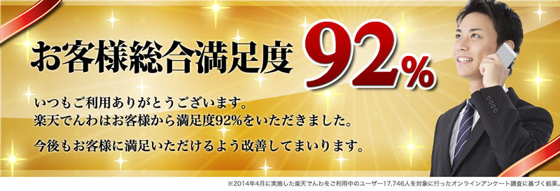 ファイル:Sijo 6 3.jpg