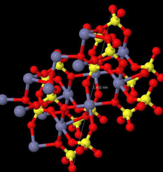 ファイル:Zinc Sulfate crystal.jpg